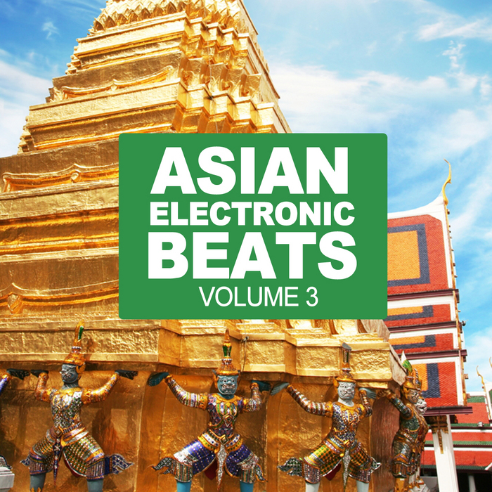 Lootmaster - Ganga Dreams